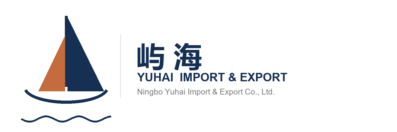 Ningbo Yuhai Import & Export Co., Ltd.